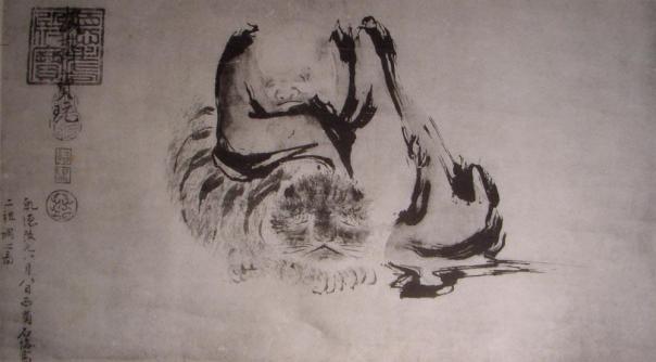 Shih K’o (10th c.) “Ch’an Master Sleeping on a Tiger